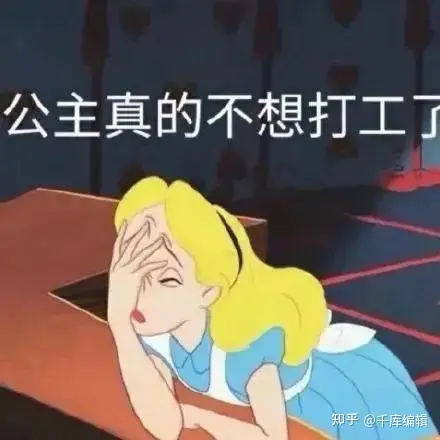 母亲节创意海报 | 世界无法掌握，但我妈只偏心我（母亲节海报手工制作图片）