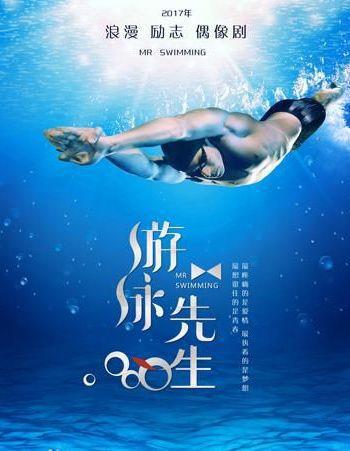 正在热映的超人气网剧，帅哥美女云集！你正在看的是哪一部-帅哥美女电视剧中国