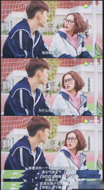 正在热映的超人气网剧，帅哥美女云集！你正在看的是哪一部-帅哥美女电视剧中国