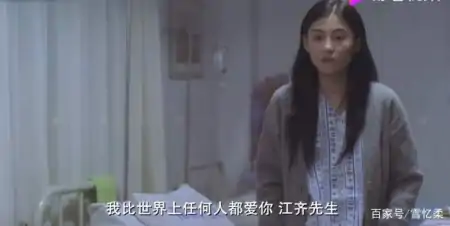 张柏芝的《白兰》：夫妻成婚许久不曾谋面，再见已是天上人间-张柏芝演的白兰电视剧