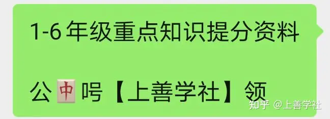 小学二年级日记30篇精选-小学二年级日记范文大全集