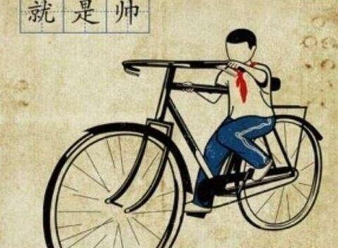 爆笑80后童年记忆（一）：自创各种脑筋急转弯-原创脑筋急转弯