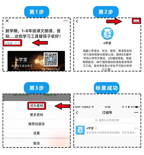 小学生脑筋急转弯100题及答案，家长快考考孩子！-小学生脑筋急转弯5000个及答案一年级脑筋急转弯