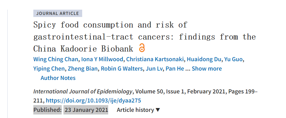 多吃辣椒能长寿？北大研究：常吃辣椒或能降低死亡风险，吃多少好（吃辣对寿命有影响吗）
