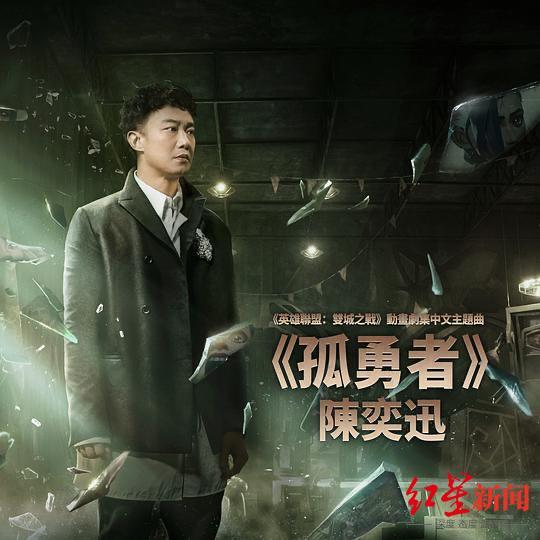 红星观察丨今天是六一儿童节，我们的好儿歌去哪儿了？-六一儿童节这天