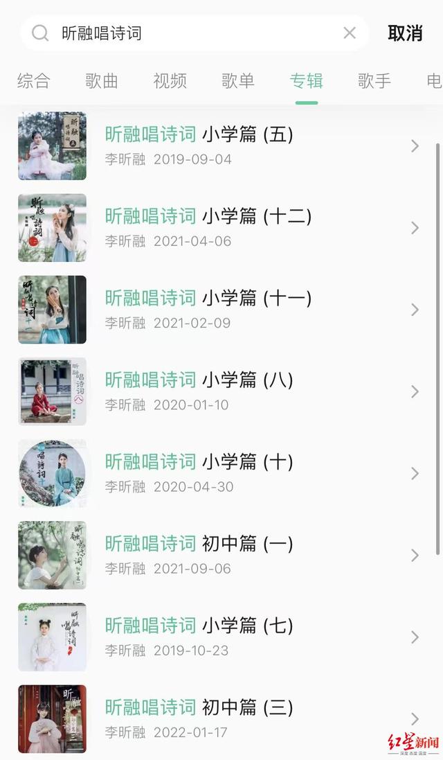 红星观察丨今天是六一儿童节，我们的好儿歌去哪儿了？-六一儿童节这天