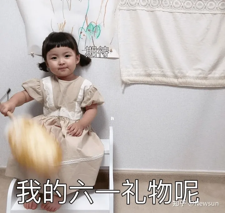 80句儿童节文案｜六一儿童节快乐！-儿童节文案短句