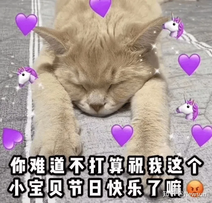 80句儿童节文案｜六一儿童节快乐！-儿童节文案短句