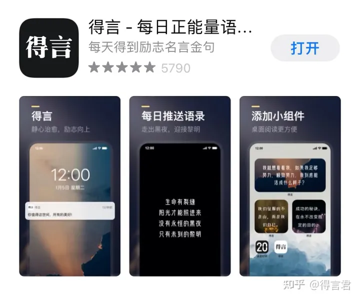 珍藏的儿童节文案来了！祝大家六一儿童节快乐-6.1儿童节微信朋友圈说说