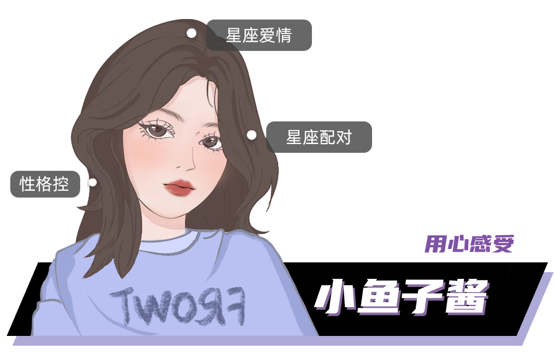 金牛座7月综合运势分析！-金牛座7月综合运势分析