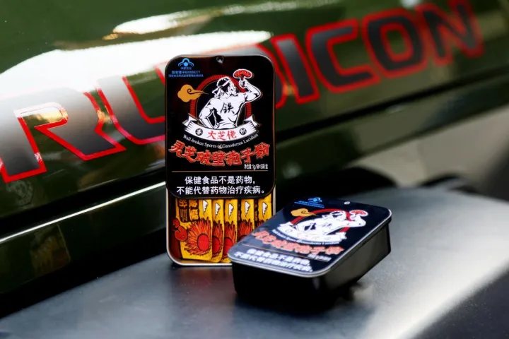 灵芝孢子粉的功效和作用梳理（吃灵芝孢子拉黑色大便怎么回事）