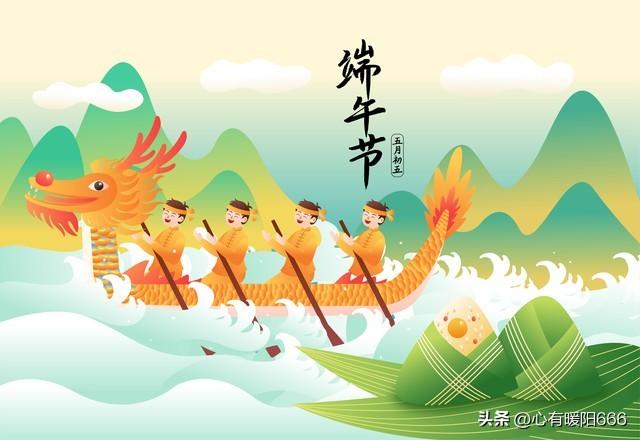 端午节祝福语文案，简短走心的句子，朋友圈文案高级，安康语句-端午节祝福朋友圈经典句子