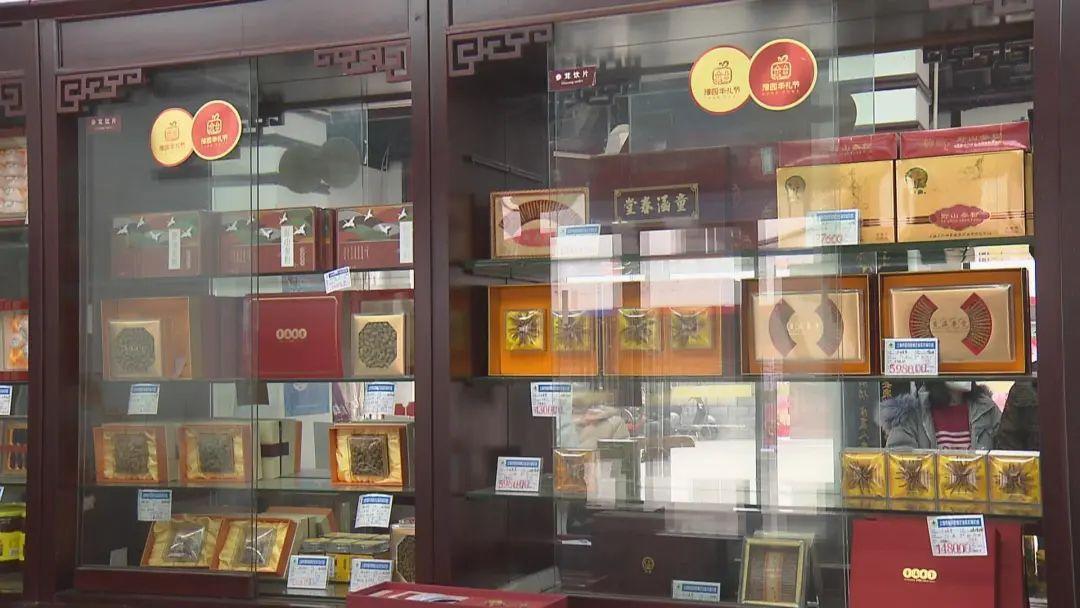 这类补品受追捧，服用前需遵医嘱！（吃补品要忌口吗）