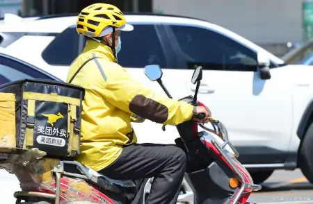 成人用品怎么开美团外卖店，流程是怎样的？-成人用品怎么开美团外卖店,流程是怎样的呢图片