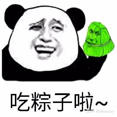 50句创意满满的端午节文案-端午节高端文案