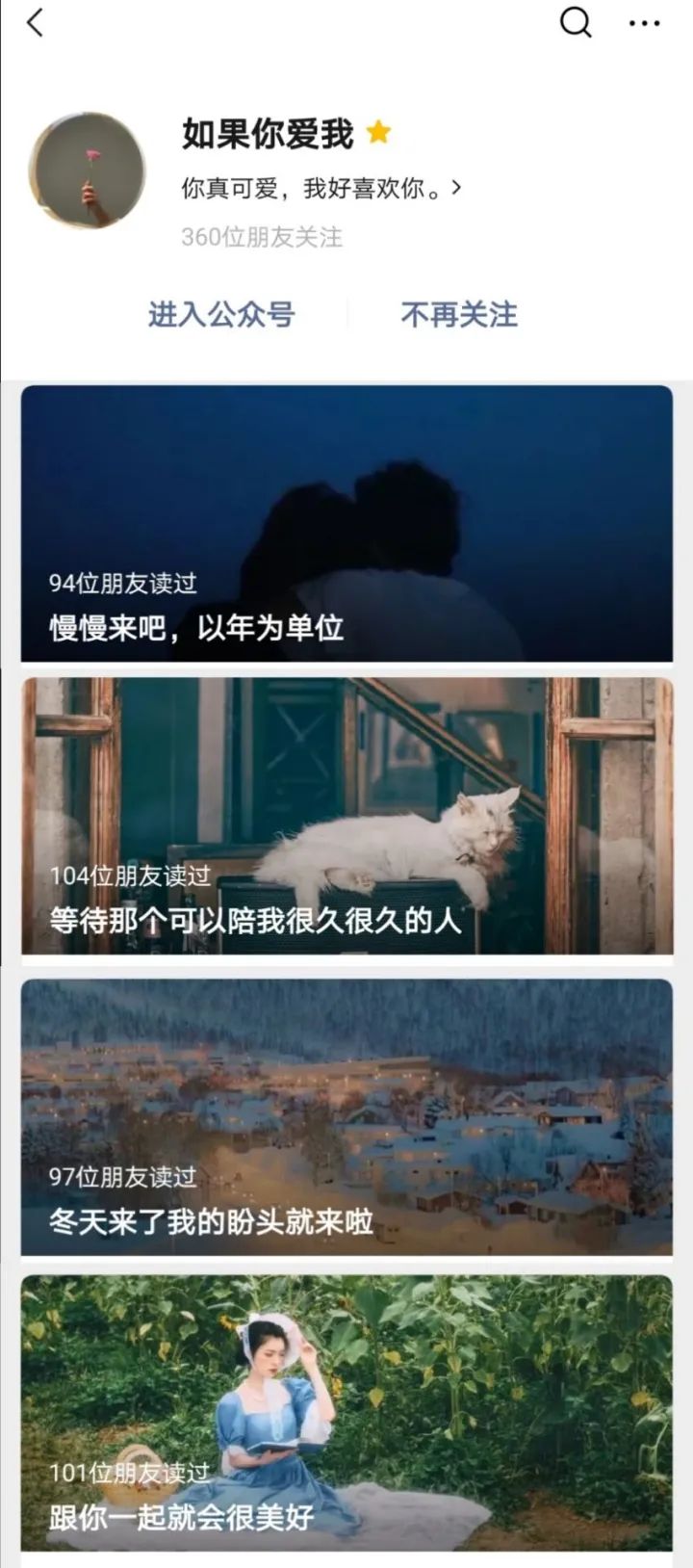 有哪些写端午的文案呢？-端午文案范文简短