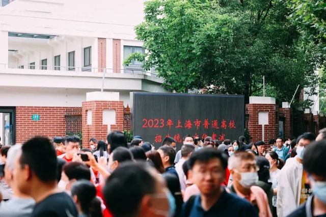 高考出分在即，复旦、上海交大等陆续公布招生方案招生方案，填志愿可重点关注这些内容-交大复旦上海招生人数