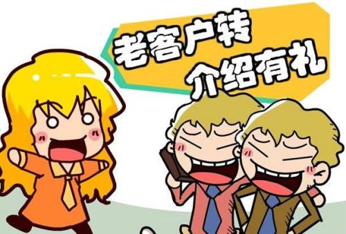 培训机构新学期招生工作计划这样做（附具体方案）-培训班新学期招生方案