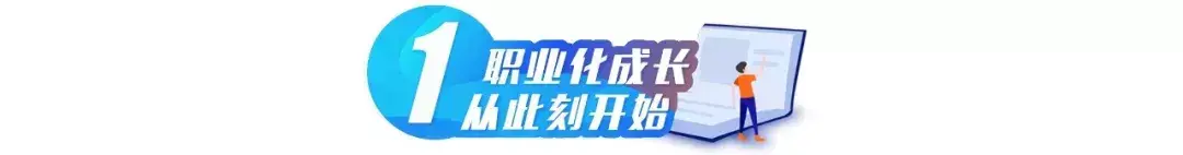 培训机构2019年7-12月份最全招生规划方案