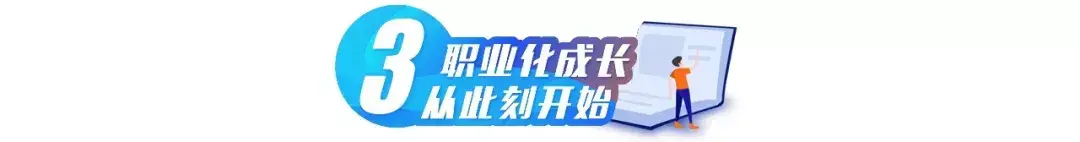 培训机构2019年7-12月份最全招生规划方案