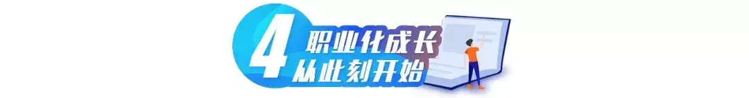 培训机构2019年7-12月份最全招生规划方案