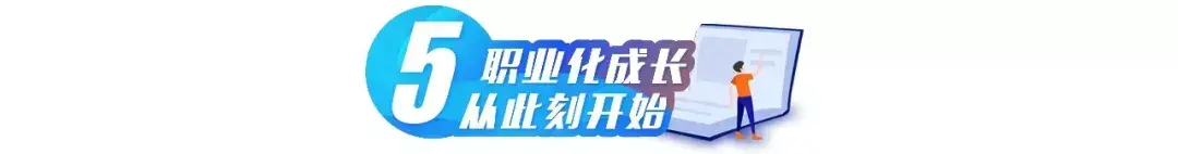 培训机构2019年7-12月份最全招生规划方案