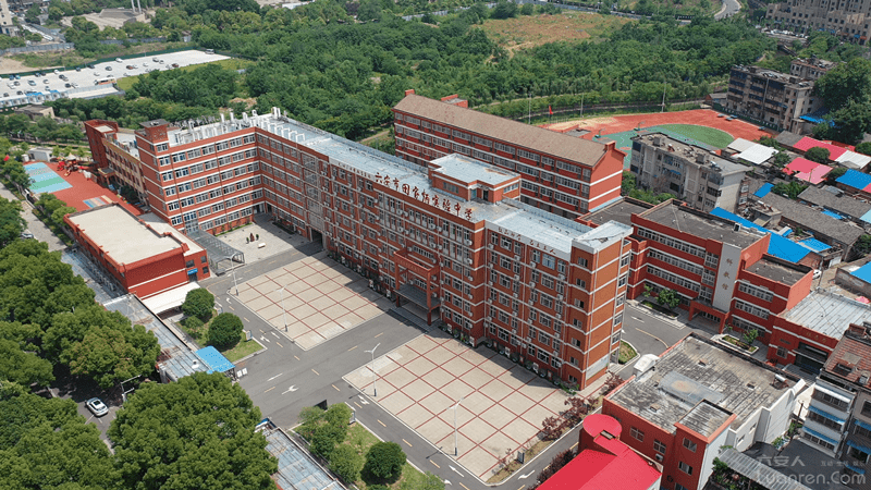 毛中集团田家炳中学招生方案！-田家炳中学咋样