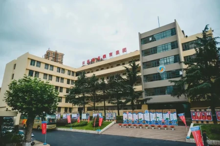 2024届昆明西点文化学校高考复读补习学校招生简章-昆明西点文化学校复读收费是多少钱?