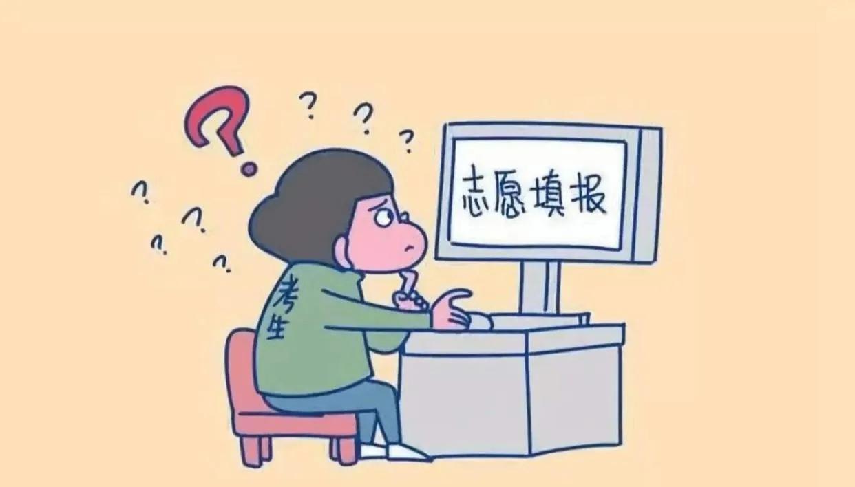 2023高考成绩即将公布，查询高考成绩有3种渠道，第2种最刺激！-2021年高考成绩如何查询