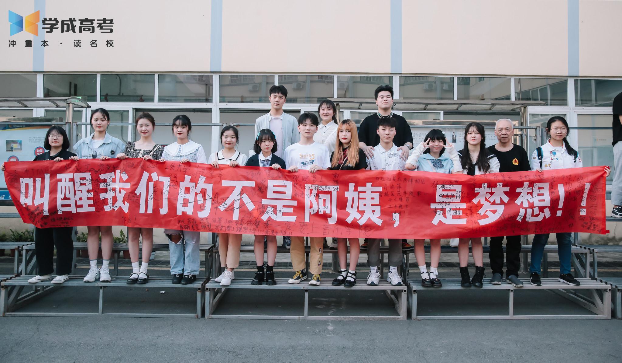 四川高考分数低没有学校录取怎么办？-四川高考没上本科线可以去其他省份么