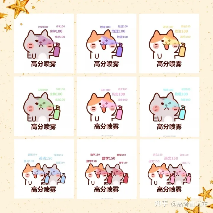 定了！2021四川/云南高考分数线23日公布，晚上10点查成绩？-云南高考分数查询具体时间