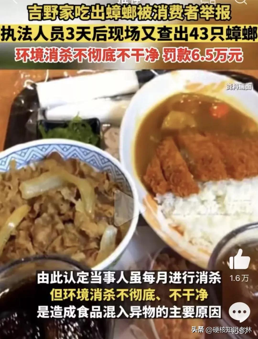 为什么必须3月15日才曝光呢？背后原因找到了！-315为什么选在3月15号