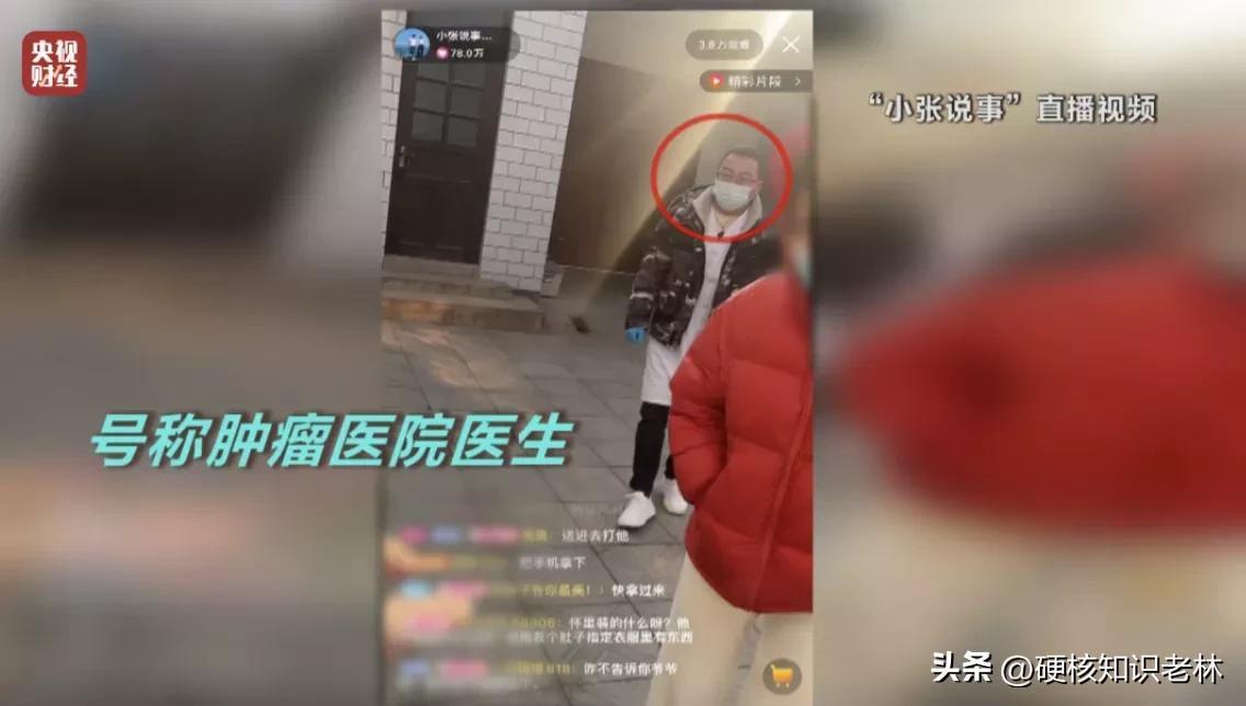 为什么必须3月15日才曝光呢？背后原因找到了！-315为什么选在3月15号