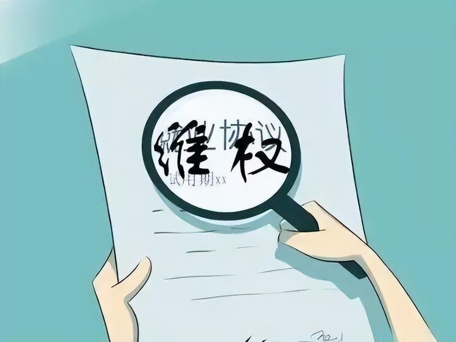 “3・15”国际消费者权益保护日， 这些知识您都知道吗？