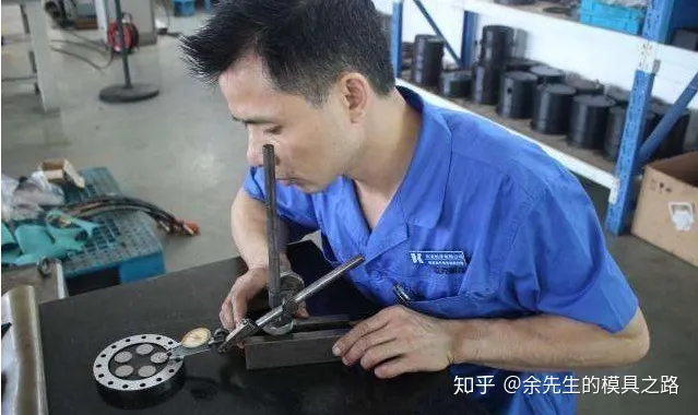 模具设计学徒要如何起步？要什么基础？要学多久？（模具工程师学徒）