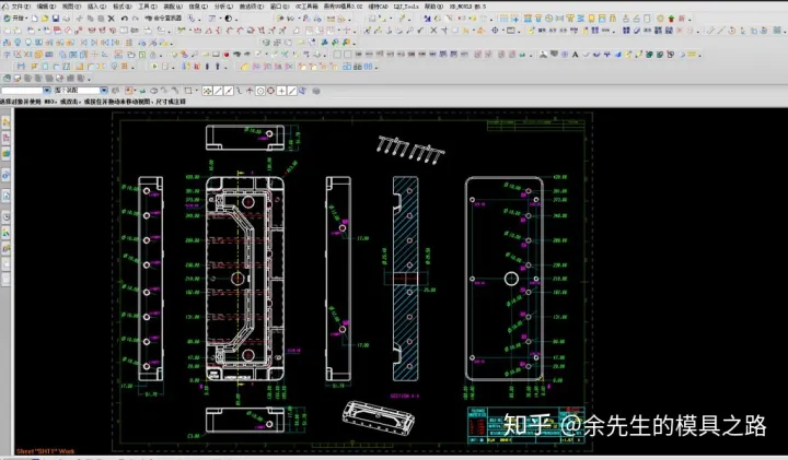 模具设计学徒要如何起步？要什么基础？要学多久？（模具工程师学徒）
