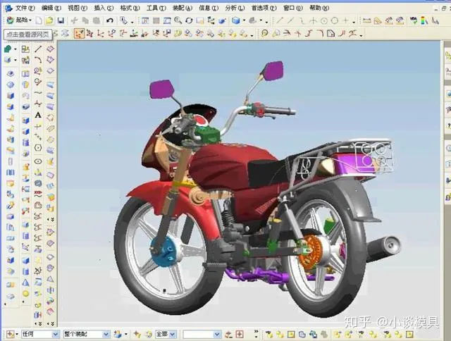 模具设计这么难学吗？没掌握这些就是闷头干（学模具设计有前途吗女生）