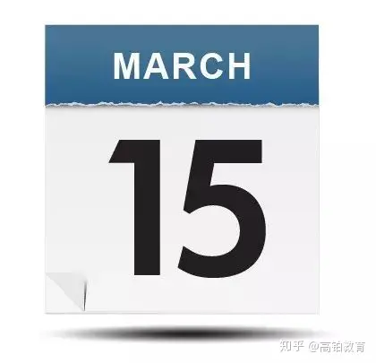 其实你知不知道3.15是啥？-青海g315u型公路图片