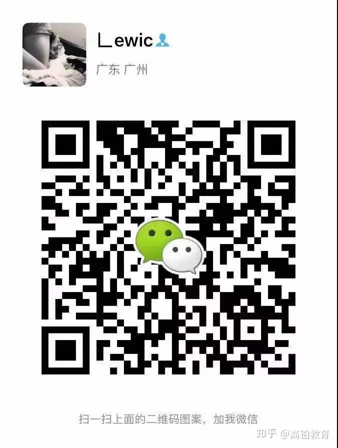 其实你知不知道3.15是啥？-青海g315u型公路图片