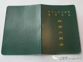 模具设计学徒该如何规划自己的职场之路？看完震惊了（模具设计学徒工作总结报告）