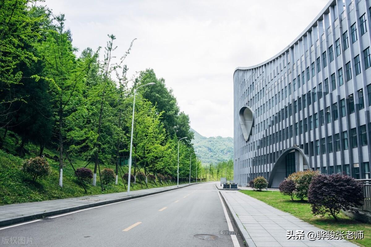 师范大学前20名是谁？实际上还可分为8档，毕业后就业成问题吗？-师范大学前五名