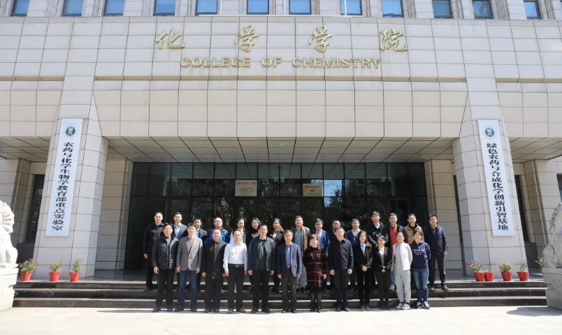 最新！2023中国师范类大学排名发布，华中师范大学雄踞全国第3名！-华中师范大学全国排行