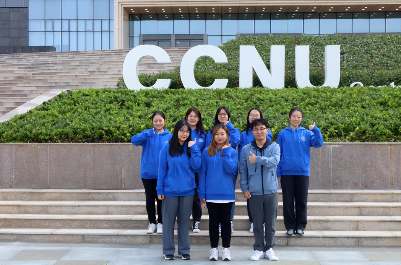 最新！2023中国师范类大学排名发布，华中师范大学雄踞全国第3名！-华中师范大学全国排行