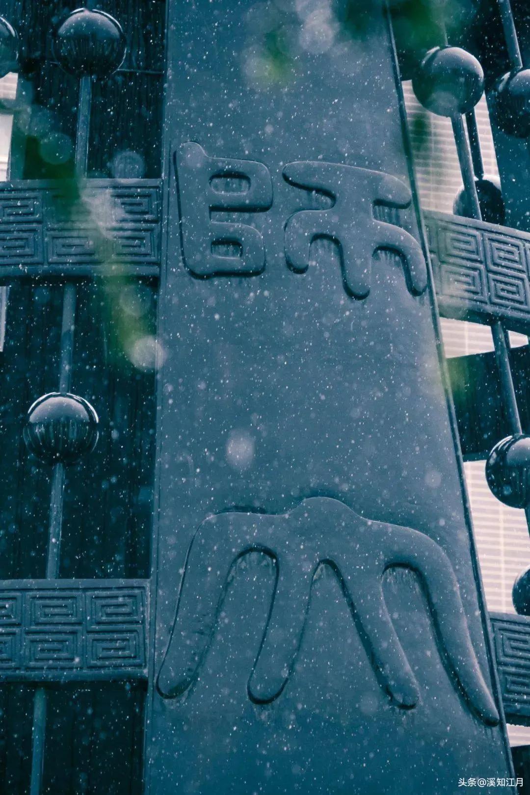 中国师范类大学排名-师范大学排行榜