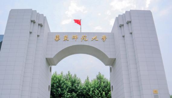 2022师范类院校排名出炉！北师大稳居第一，前十均是全国前一百-师范院校最新排名