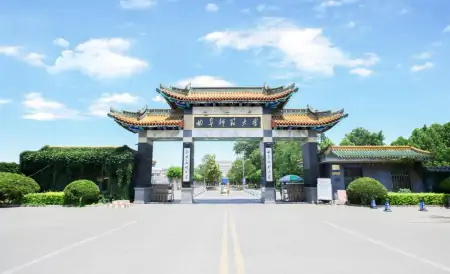 25所“师范大学”排名数据，曲阜师范大学排在第163名-曲阜师范大学在全国排多少名