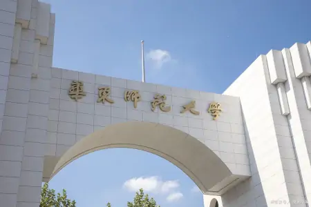 我国师范类大学排名洗牌，陕师第8，前5地位不可撼动-师范类大学全国排名前14名