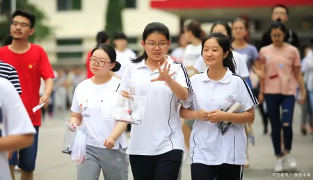 南京师范大学、陕西师范大学和华中师范大学综合排名数据-陕西师范大学vs南京师范大学贴吧