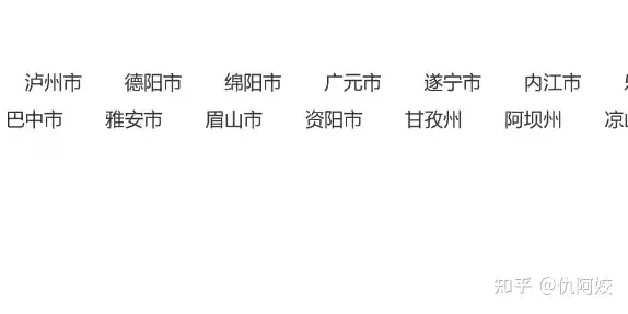 普通话考试报名成绩查询唯一官方网址（普通话证成绩查询官网网址）