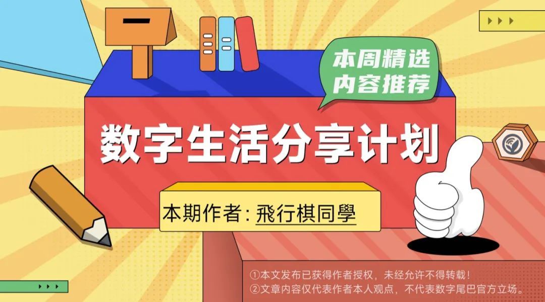 本周社区精选：人像摄影的新尝试——美科85 1.8镜头测评-美科25 1.8